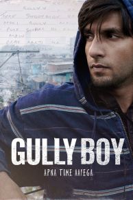 Gully Boy (2019)