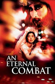 An Eternal Combat (Tian di xuan men) (1991)