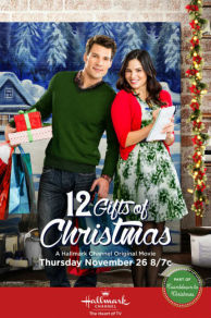 12 Gifts of Christmas (2015)