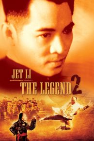 The Legend II (1993)