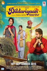 Dildariyaan (2015)