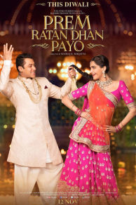 Prem Ratan Dhan Payo (2015)