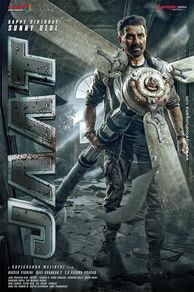 Jaat (2025)