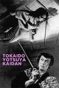 The Ghost of Yotsuya (1959)