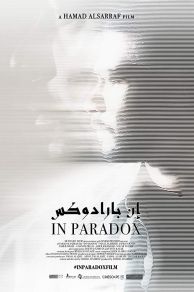 In Paradox (2019)