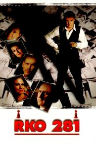 RKO 281 (1999)