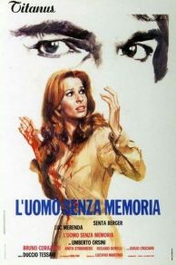 Puzzle (1974)