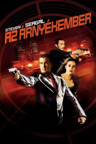 Shadow Man (2006)