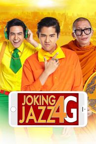 Like Jazz 4G (2016)