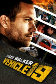 Vehicle 19 (2013)