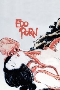 Edo Porn (1981)