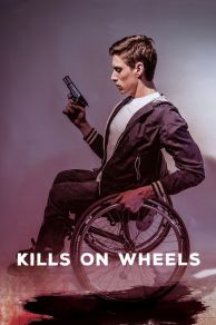 Kills on Wheels (2016)