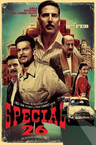 Special 26 (2013)