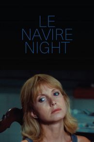 Le navire Night (1979)