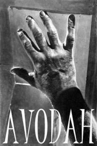 Avoda (1935)