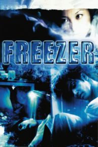 Freeze Me (2000)