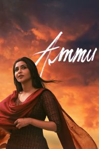 Ammu (2022)