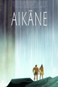 Aikane (2023)