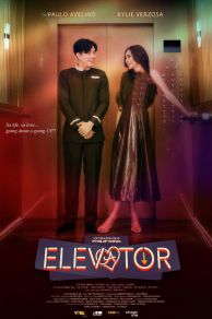 Elevator (2024)