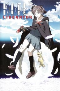 Kite Liberator (2007)