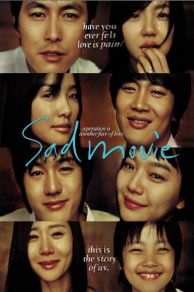 Sad Movie (2005)