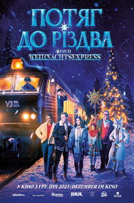 Train to Christmas (Potyag do rizdva) (2025)