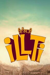 Illti (2025)