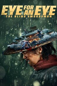 Eye for an Eye (Mu zhong wu ren) (2022)