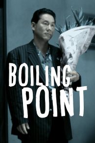 Boiling Point (1990)