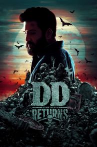 DD Returns (2023)