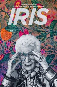 Iris (2014)