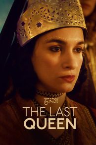 The Last Queen (La dernière reine) (2022)