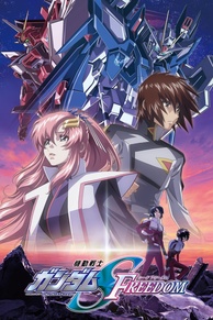 Mobile Suit Gundam SEED Freedom ( Kidô Senshi Gundam Seed Freedom) (2024)