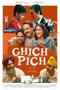 Ghich Pich (2025)