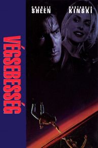 Terminal Velocity (1994)