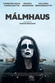Metalhead (Málmhaus) (2013)