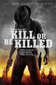 Kill or Be Killed (2015)