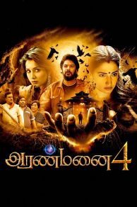 Aranmanai 4 (2024)