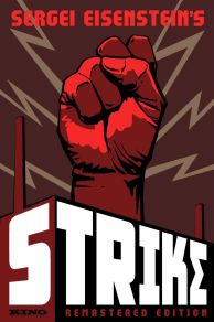 Strike (1925)