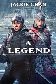 A Legend (Chuan Shuo) (2024)