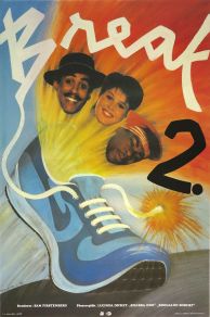 Breakin 2: Electric Boogaloo (1984)