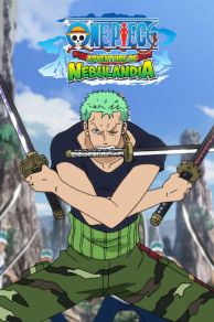 One Piece: Adventure of Nebulandia (2015)