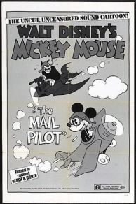 The Mail Pilot (1933)