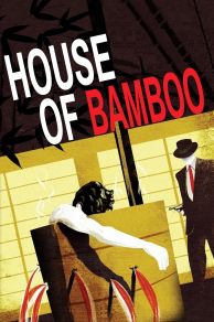 House of Bamboo (1955)