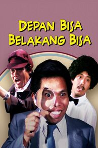 Front OK, Behind OK (Depan Bisa Belakang Bisa) (1987)