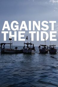 Against the Tide (2023)