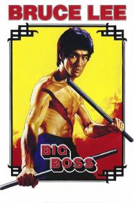 The Big Boss (1971)