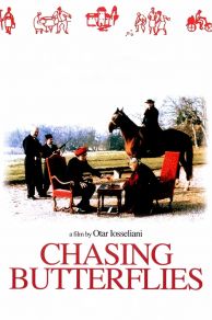 La chasse aux papillons (1992)