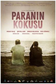 Paranin Kokusu (2018)