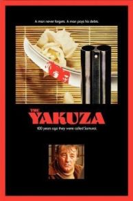 The Yakuza (1974)